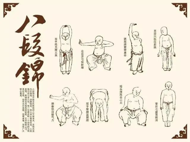 糖友春季養(yǎng)生三部曲--暢達情志 保養(yǎng)生機
