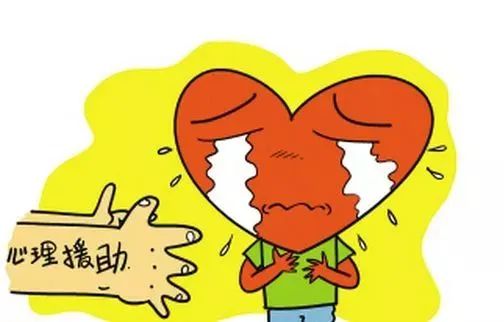 糖尿病科普|糖尿病患者心理問題的預(yù)防與識別！