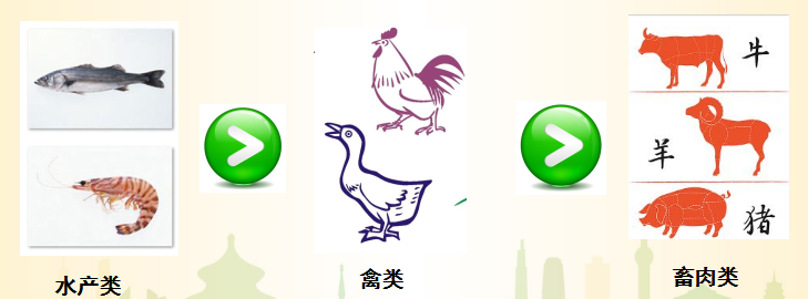 微信圖片_20240809155337.png