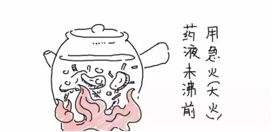 一煎藥器具的選擇6.png