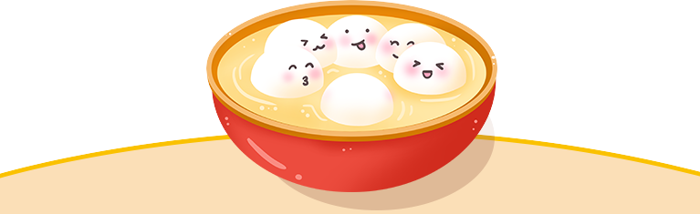 微信圖片_20250212091853.png