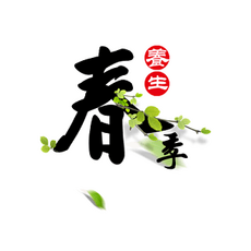 微信圖片_20250218173636.png