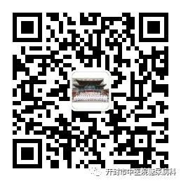 微信圖片_20250411110333.jpg