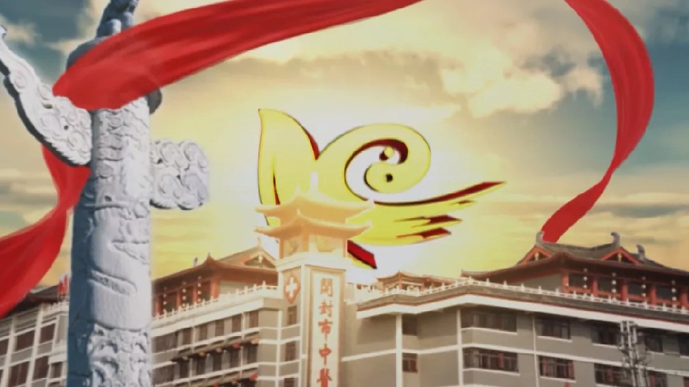 身著白衣，心有錦繡——記內(nèi)分泌一病區(qū)明星護(hù)士楊亭亭